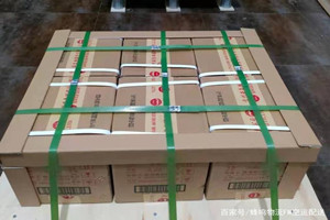 牡丹江空运公司酒水【机场货运当天